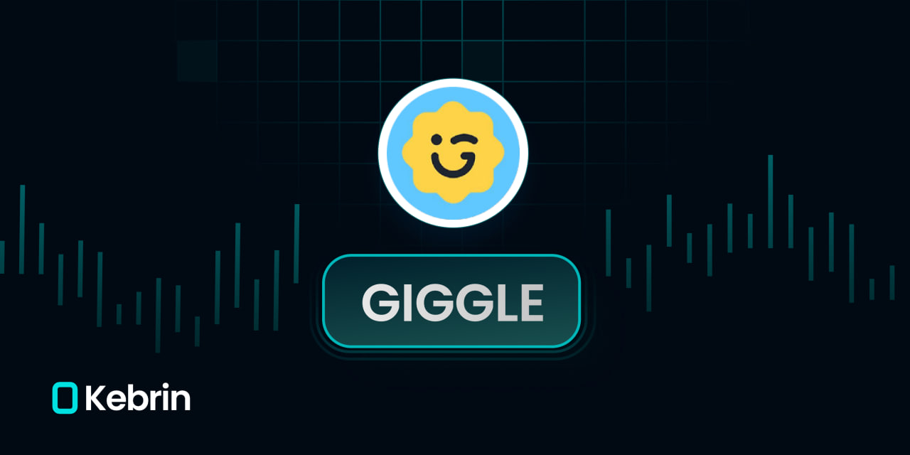 خرید ارز گیگل فاند (GIGGLE) از صرافی کبرین