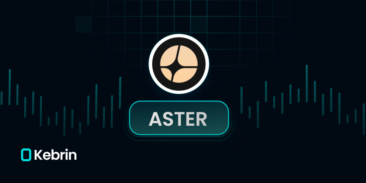 خرید ارز آستر (Aster Token) از صرافی کبرین